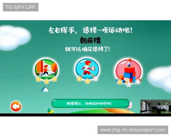 体育游戏的美术设计：如何让虚拟运动员像真人？，虚拟体育靠运气吗