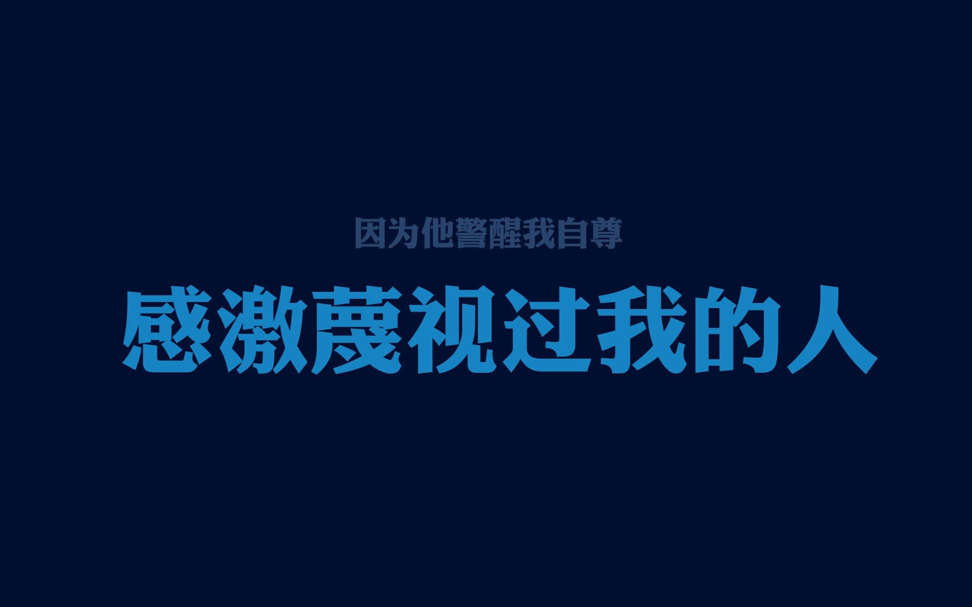 世界皮划艇世界杯中国男队勇摘银牌，世界皮划艇冠军男子