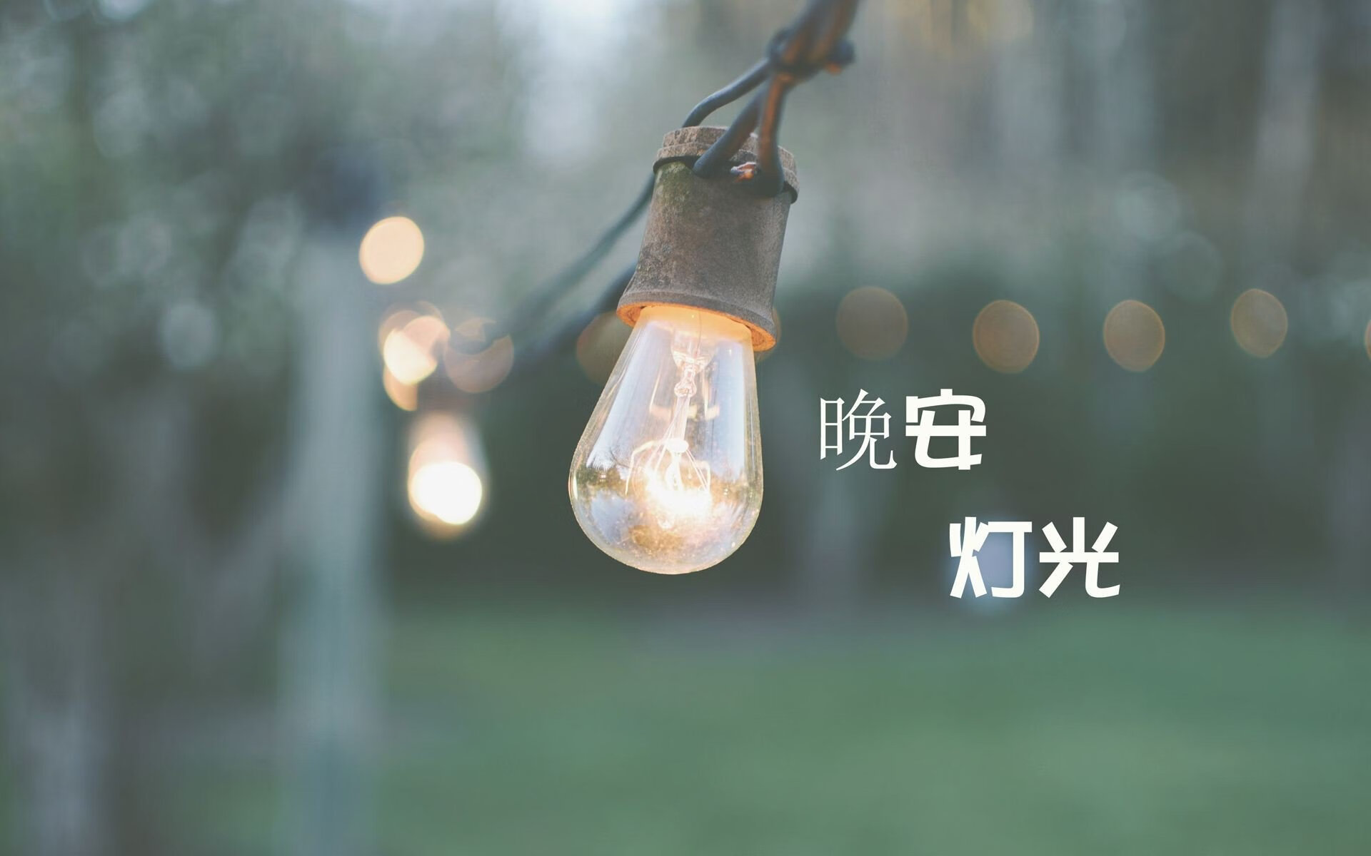法甲青训中引入多模态生理数据分析评估抗压能力