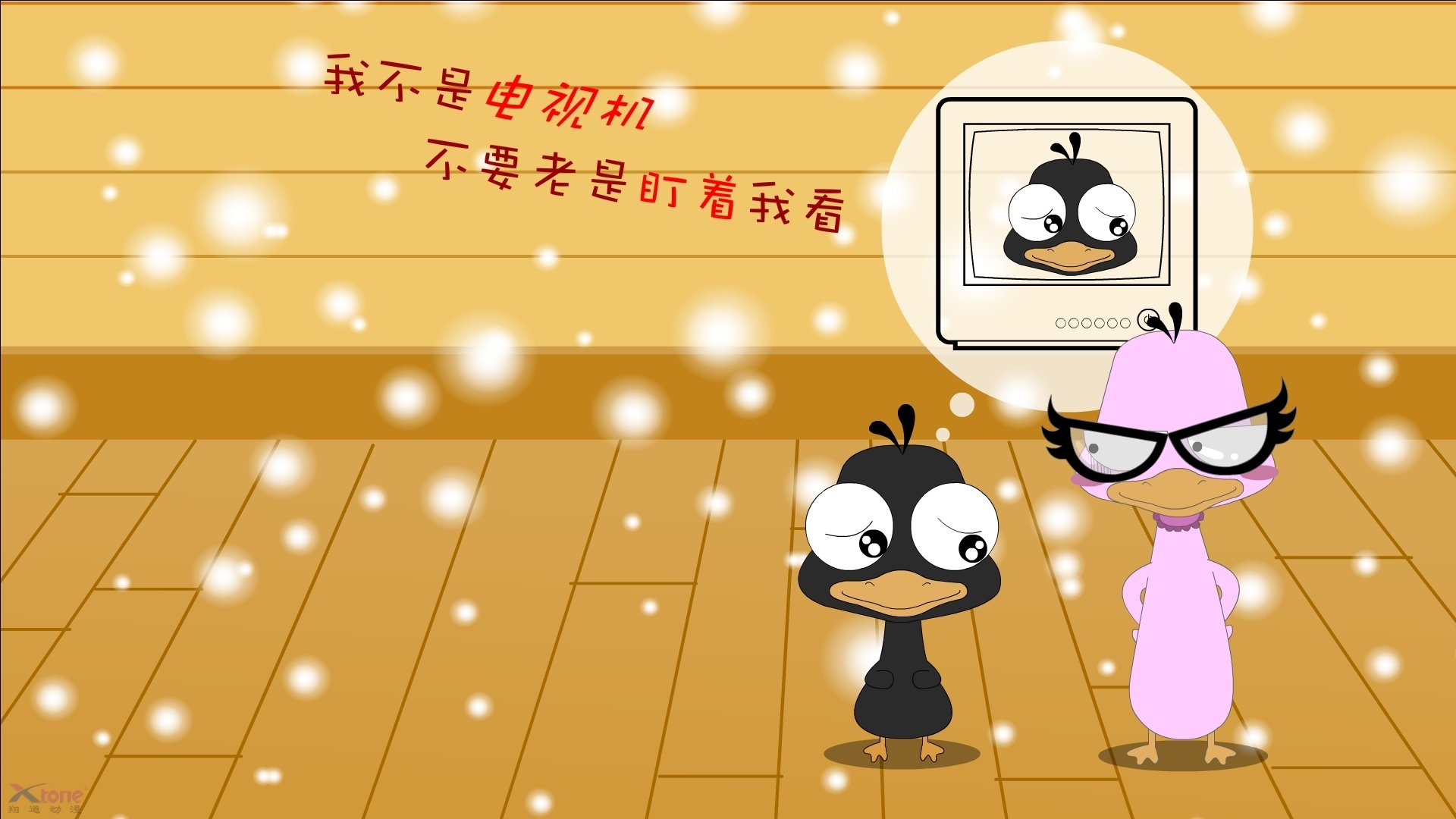 欧洲杯战略大变革:阵型调整带来场面惊喜,欧洲杯战术